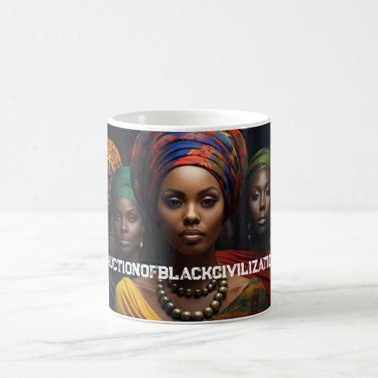 TRIBAL CUP コーヒーマグカップ (中央)