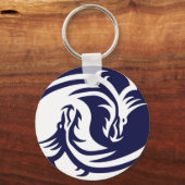 Tribal Dragons陰陽（カスタマイズ可能） キーホルダー (正面)