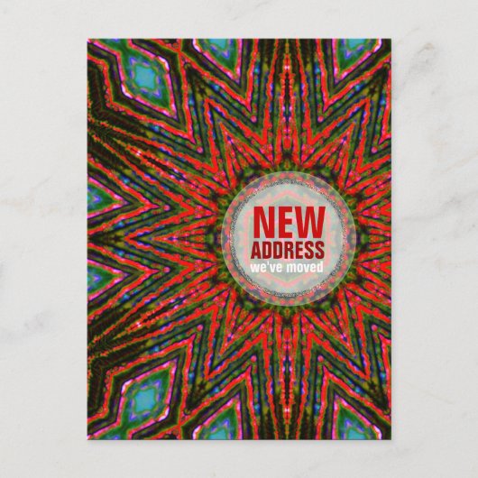 Tribal Sun Moving House新しい住所はがき 案内ポストカード (正面)
