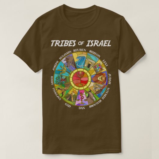 Tribes Of Israel Nation Hebrew Twelve Sons Jewish  Tシャツ (デザイン正面)