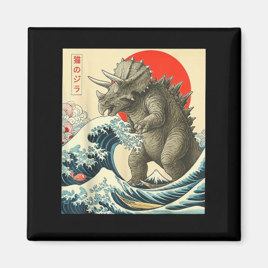 Triceratoszilla Triceratopsア日本のートおもしろいリー マグネット (正面)