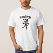 trick or treat t-shit tシャツ (正面)