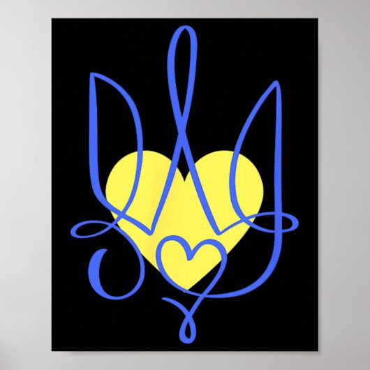 Trident Coat Of Arms Ukraine Gift Heart  ポスター (正面)