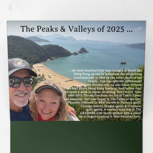 Trifold Letter Fold Invitation 三つ折り招待状 (内部最初)