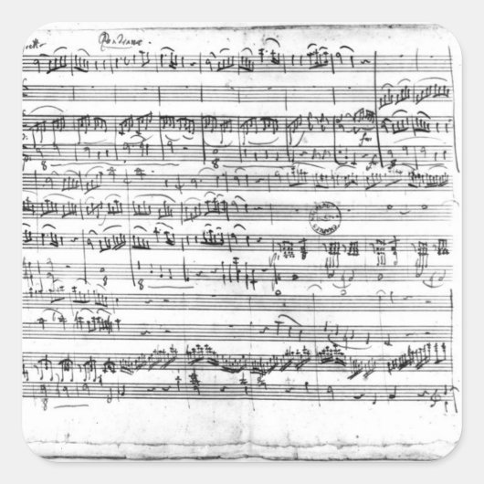 Trio、Eフラット専攻の'ケジェラート' スクエアシール (正面)