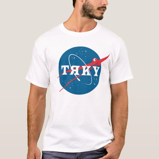 TRKYの宇宙のミートボール Tシャツ (正面)