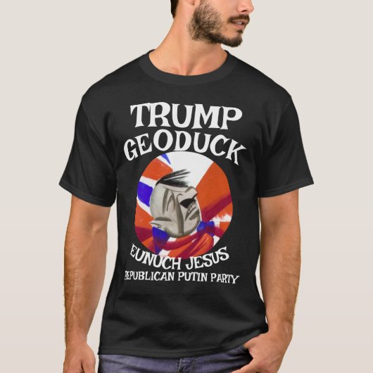 Trmp Geoduck Eunuch Jesus Republican Pee Party Tシャツ (正面)