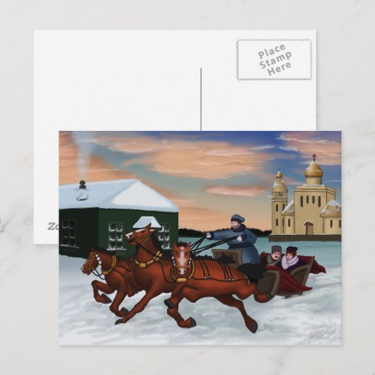 Troikaはがき ポストカード (正面/裏面)