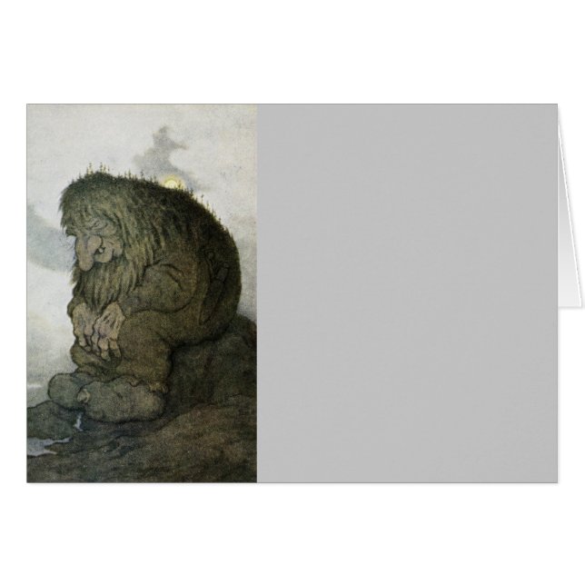 TROLL at Rest (正面横)