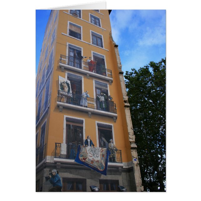 Trompe - l ' oeil (正面)