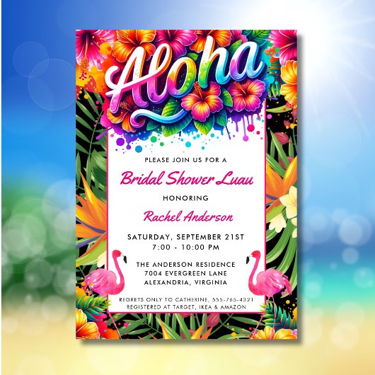 Tropical Aloha Luau Bridal Shower 招待状