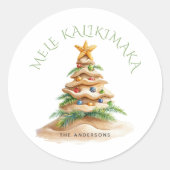 Tropical Beach Mele Kalikimaka Christmas Tree  ラウンドシール (正面)