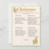 Tropical Christmas What's On your phone game card 招待状 (正面)