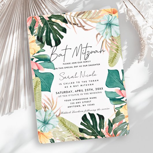 Tropical Floral & Botanical Plants Bat Mitzvah 招待状