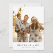 Tropical Mele Kalikimaka Family Beach Photo シーズンカード (正面)