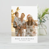 Tropical Mele Kalikimaka Family Beach Photo シーズンカード (スタンド正面)