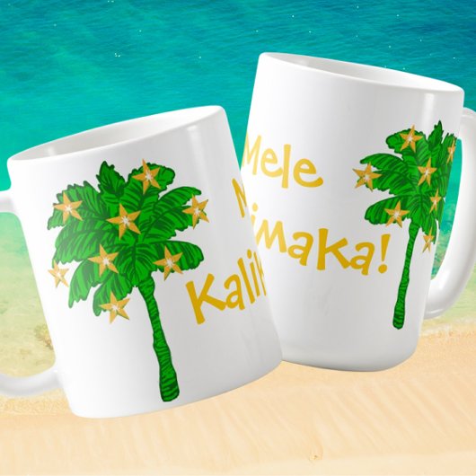 Tropical Palm Tree Stars Personalized コーヒーマグカップ