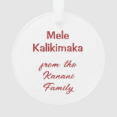 Tropical Paradise Hawaiian Holiday Wreath オーナメント (裏面)