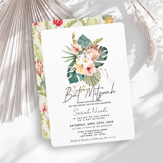 Tropical Pink Hibiscus Botanical Bat Mitzvah 招待状