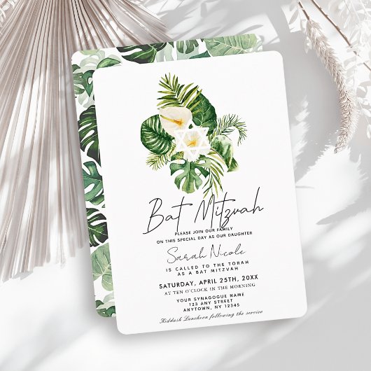 Tropical White Hibiscus Botanical Bat Mitzvah 招待状