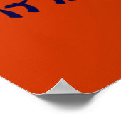 True Courseプリント ポスター (角)