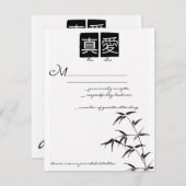 「True Love」ウェディング中国のRSVPカード 出欠カード (正面/裏面)