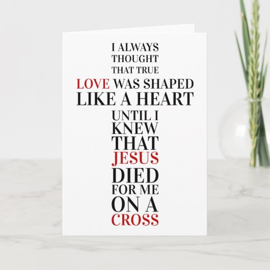 True love カード (正面)