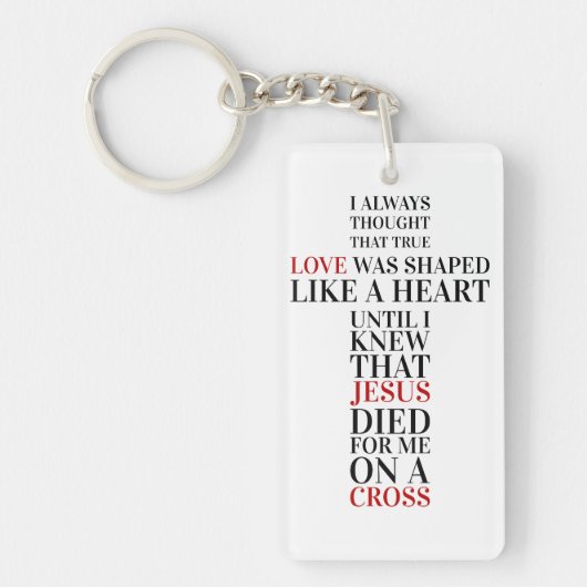 True love キーホルダー (正面)