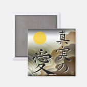True Love Japanスクエアマグネット マグネット (正面/裏面)