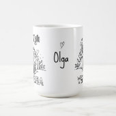 Trujillo Venezuela diseño artístico | Virgen paz コーヒーマグカップ (中央)