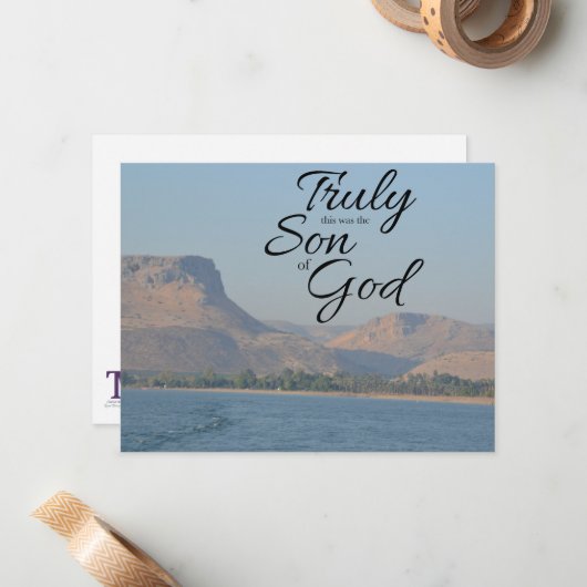 Truly the Son of God Flat Notecard ノートカード (正面/裏面インサイチュ)