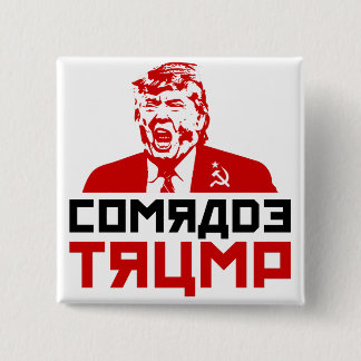 TRUMPアンチ切札ボタンの" "僚友" 缶バッジ