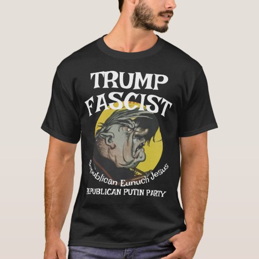 Trump Fascist Carpet Chewer Republican Jesus Tシャツ (正面)