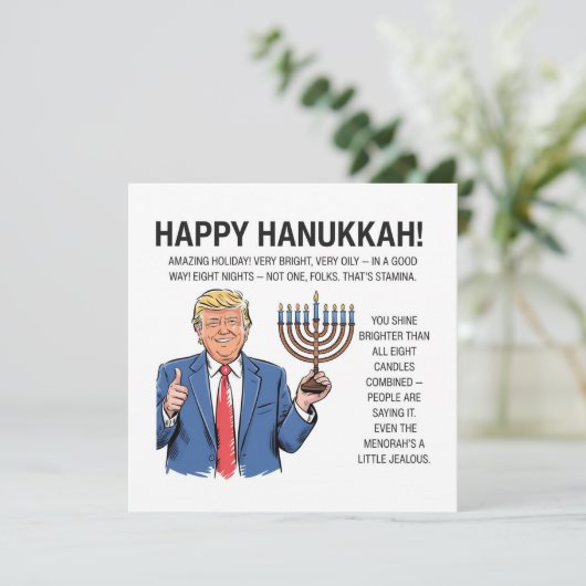 Trump Hanukkah  シーズンカード (スタンド正面)