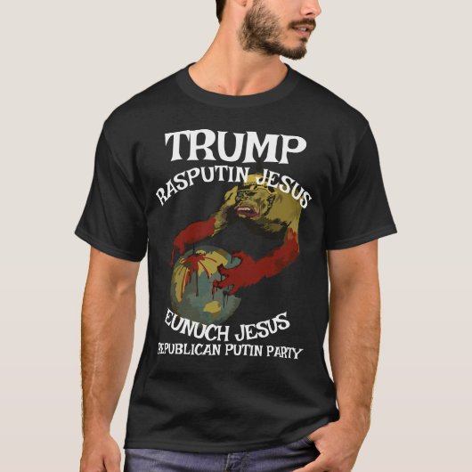 Trump Kaiser Bill German Dictator Fascist Czar Tシャツ (正面)