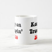 TRUMPIN 2020年で-マグアメリカ素晴らしい2保って下さい! コーヒーマグカップ (中央)
