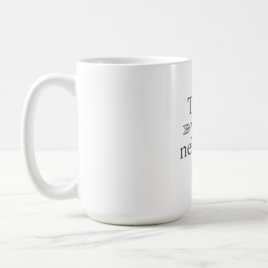 Trust Your Next Step Algorithm Mug コーヒーマグカップ (左)