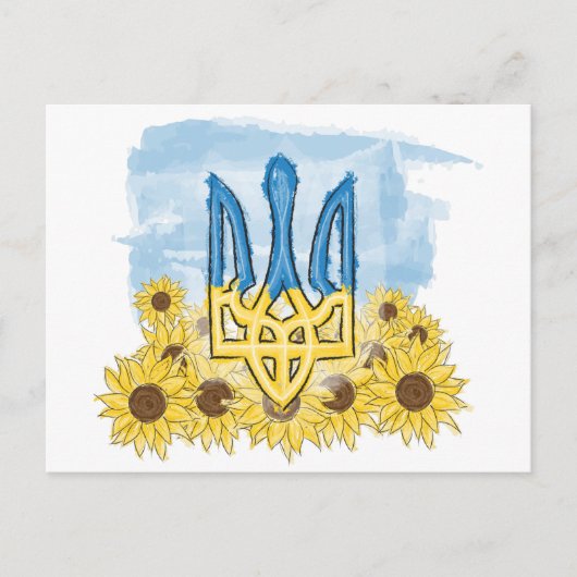 Tryzubフィールド ポストカード (正面)