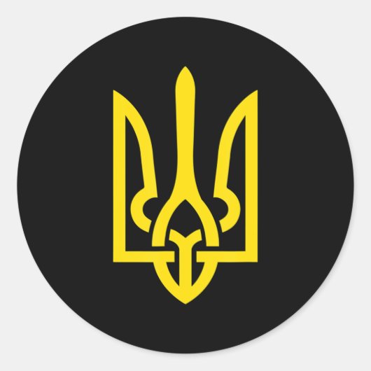 Tryzub Symbol of Ukraine Ukraine Patriot Stand wit ラウンドシール (正面)
