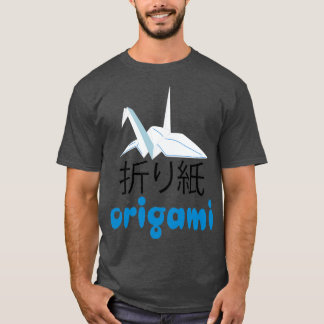 Ts折り紙1 Tシャツ