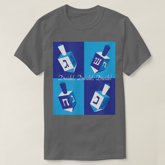 Ts Dreidel Hanukkah Tシャツ (デザイン正面)