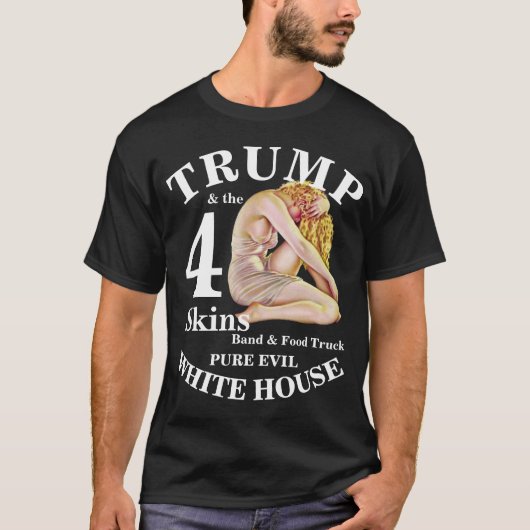TSA DHS ロズウェル エイリアン 51 タロー フライドポテト フードトラック Tシャツ (正面)