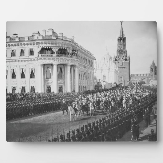 Tsar Nicholas（1868年～1918年）のアレクサンドラへの結婚 フォトプラーク (正面)