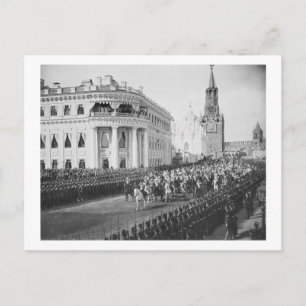 Tsar Nicholas(1868年~1918年)のアレクサンドラへの結婚 ポストカード