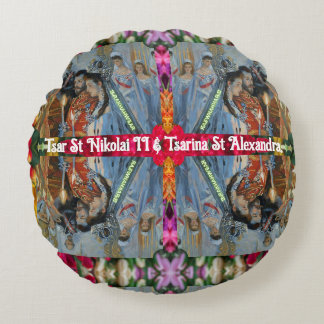 Tsar St Nikolai IIとTsarina St Alexandra Pillow ラウンドクッション
