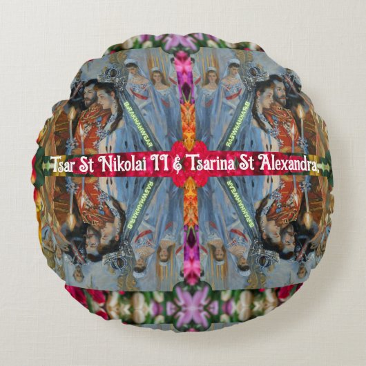 Tsar St Nikolai IIとTsarina St Alexandra Pillow ラウンドクッション (正面)