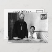 Tsarevich Alexis Romanov、ロシア・ポストの息子tsar ポストカード (正面/裏面)
