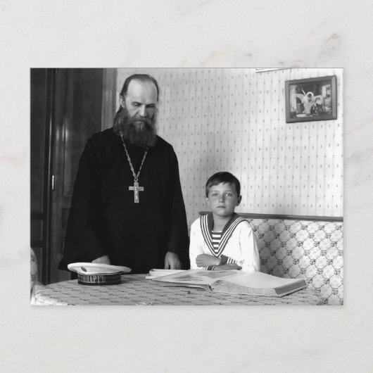 Tsarevich Alexis Romanov、ロシア・ポストの息子tsar ポストカード (正面)