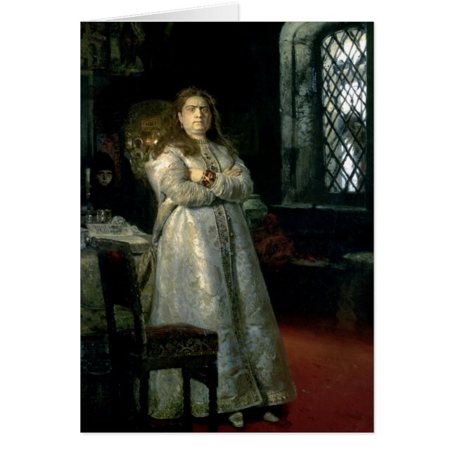 Tsarevna Sophia Alexeevna (正面)