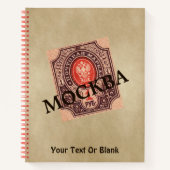 Tsaristロシア郵便切手ノート ノートブック (正面)